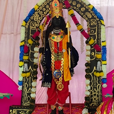 Ramotsav